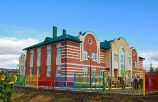 Муниципальное бюджетное дошкольное образовательное учреждение "Детство" Муниципальное бюджетное дошкольное образовательное учреждение "Детство"