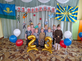 День Защитника Отечества День Защитника Отечества.