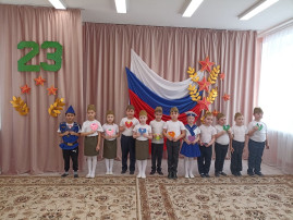 23 февраля День Защитника Отечества! 23 февраля День Защитника Отечества!.