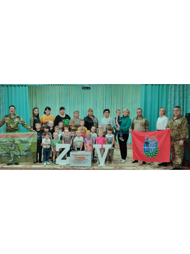 Боевое братство Боевое братство.