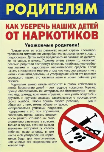 #Акция "Чистое поколение" #Акция "Чистое поколение".